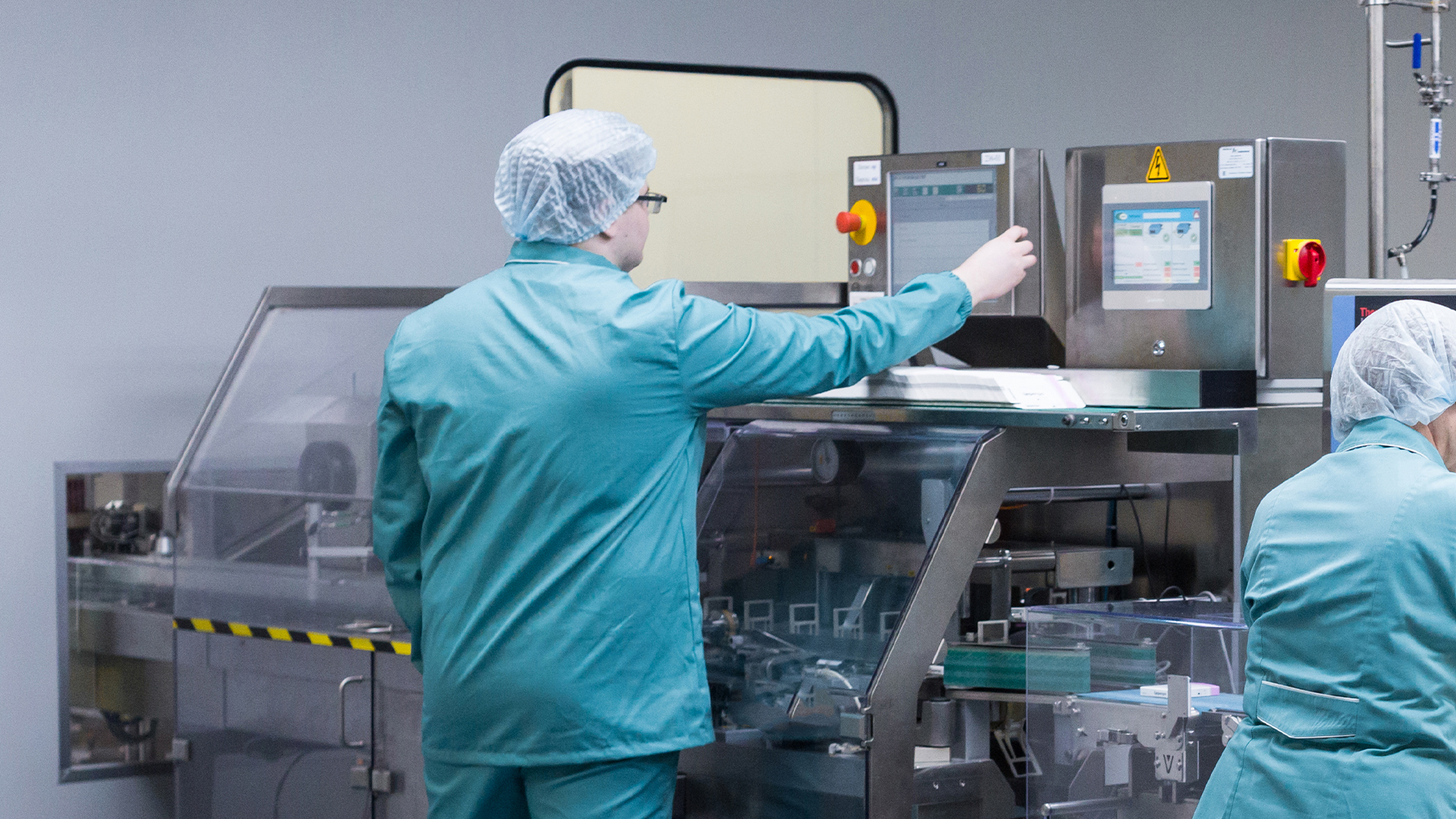 Seyitler Kimya Ar-Ge Laboratuvarı 2
